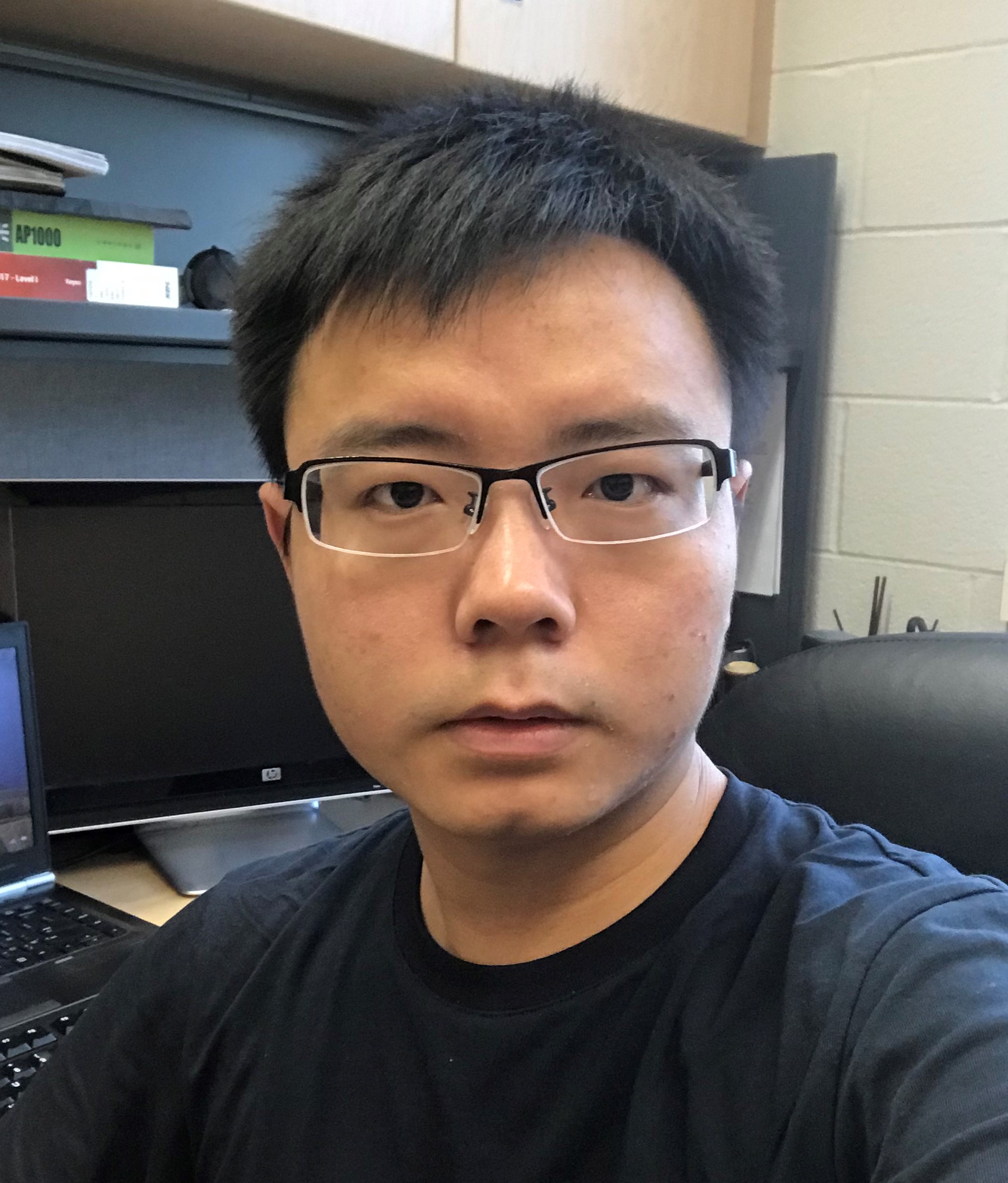 Portrait of Yongqiang Deng